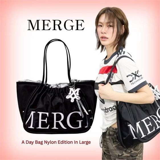 แมสด่วน📍Merge A Day Bag ของแท้100% ใหม่มือ1