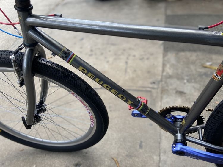 26mtb รูปที่ 13