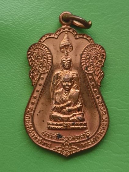 พระเหรียญเกจิเก่าค่ะ(1) รูปที่ 14