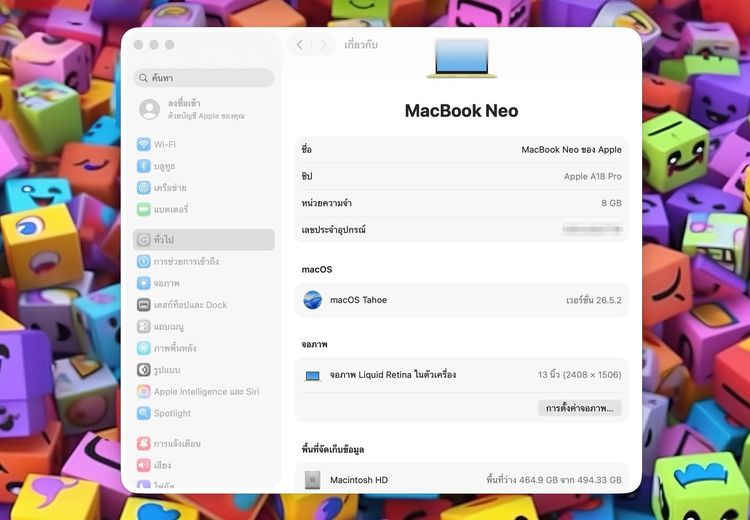 MacBook Neo 13-inch A18 Pro Ram8GB SSD512 Citrus รูปที่ 12