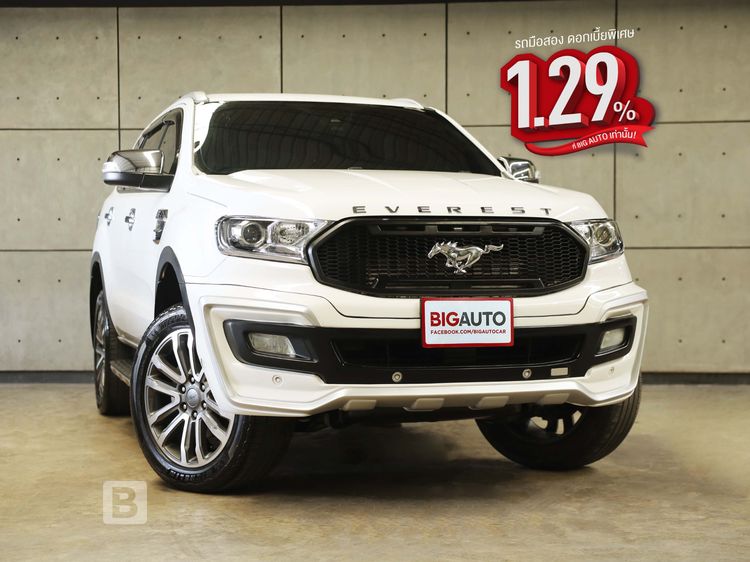รถ Ford Everest 2.0 Titanium Plus สี ขาว