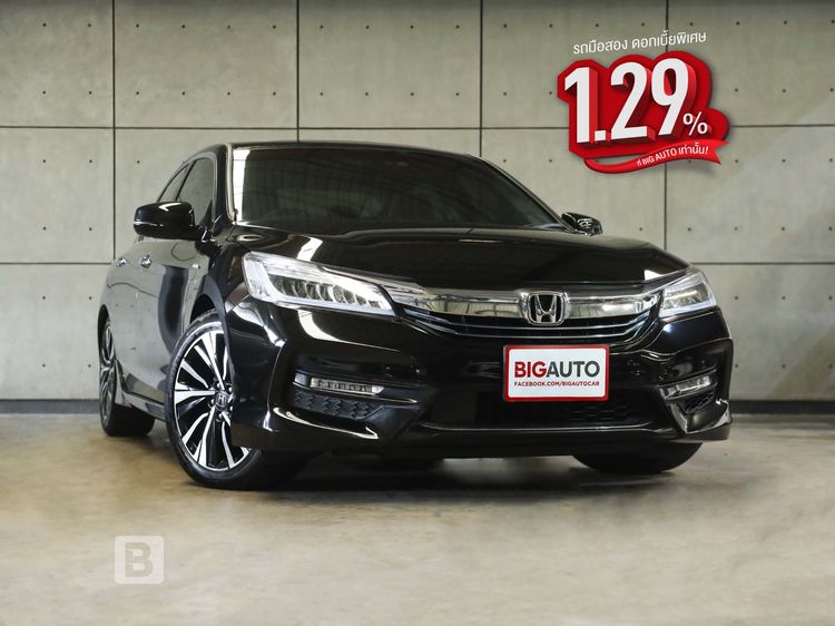 รถ Honda Accord 2.0 Hybrid Tech สี ดำ