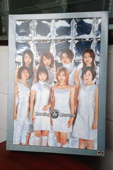เกมปริศนาขนาดใหญ่ จิ๊กซอว์ Jigsaw Puzzle 1000