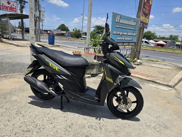 ขายด่วน yamaha gt125ปี 2022 รูปที่ 8