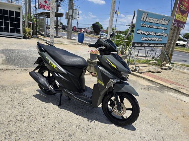 ขายด่วน yamaha gt125ปี 2022 รูปที่ 7
