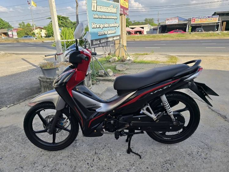 ขายด่วน honda wave ปี 2019 รูปที่ 5