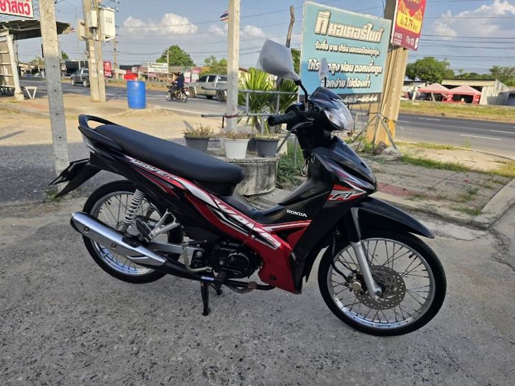ขายด่วน honda wave110  ปี 2016 รูปที่ 7