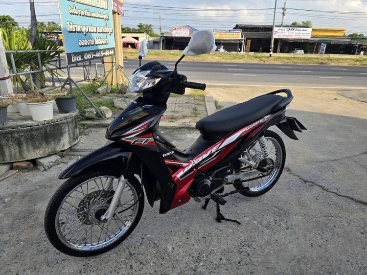 ขายด่วน honda wave110  ปี 2016 รูปที่ 4