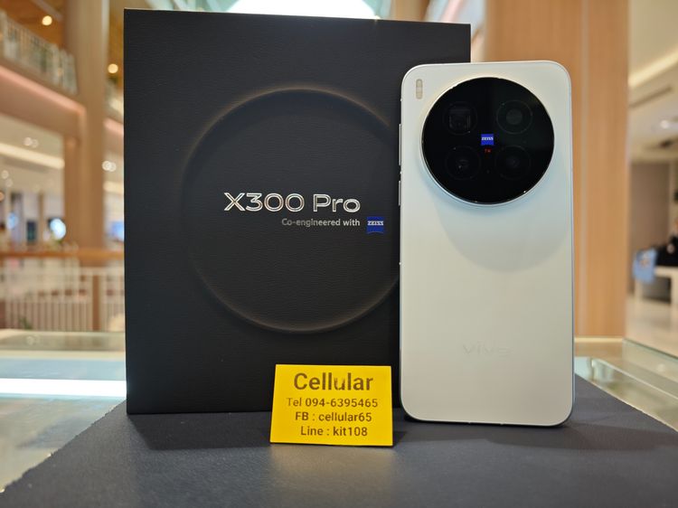 อื่นๆ 512 GB (ติดจอง)vivo X300 Pro 512GB เพิ่งใช้2วัน ประกันศูนย์ไทยเกือบ2ปี ครบกล่อง