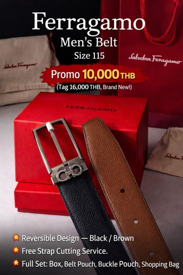 เข็มขัดผู้ชายเเบรนด์Ferragamo Belt (Men) Size 115