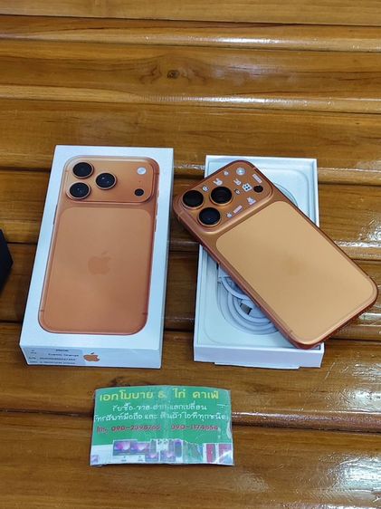 - iPhone 17 Pro 256GB Cosmic Orange รูปที่ 2
