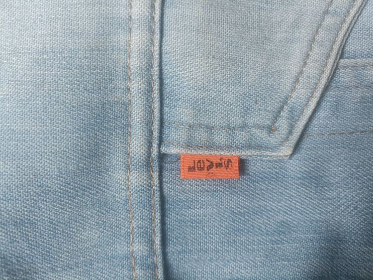 Levi's Vintage 1970 รูปที่ 5