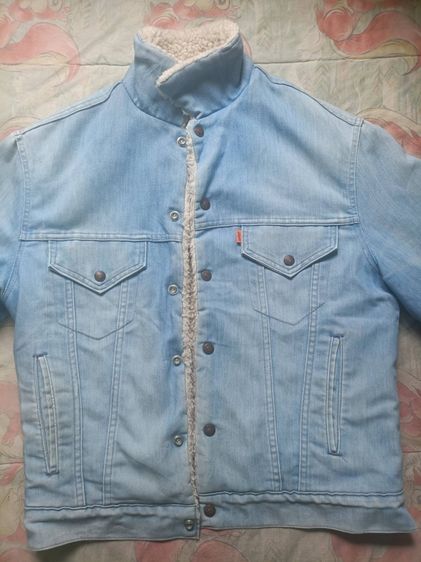 Levi's Vintage 1970