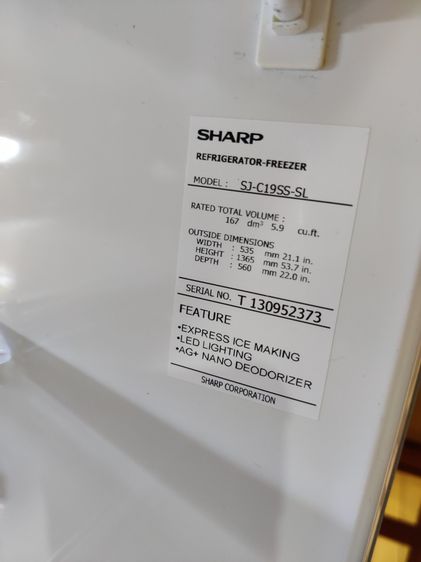 ตู้เย็น SHARP 2 ประตู ขนาด 5.9 คิว สภาพการใช้งานดี SHARP 2 door refrigerator 5.9 cuft รูปที่ 6