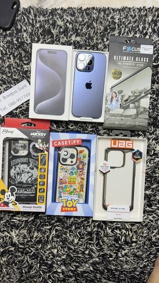 iphone15pro