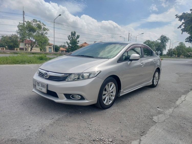 รถ Honda Civic 1.8 E i-VTEC สี เทา