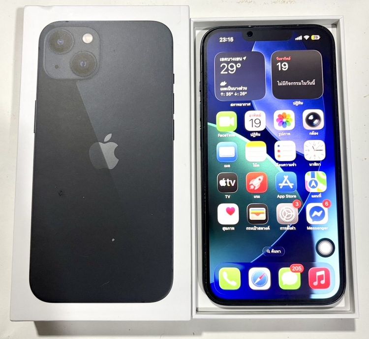 128 GB iPhone 13 midnight 128GB