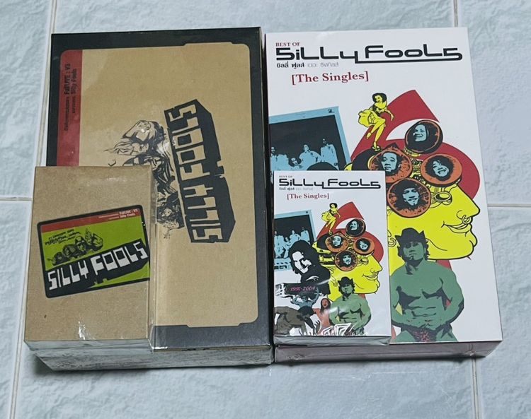 ภาษาไทย ขายเทป silly fools ยุคปี 2000 แบบครบชุด