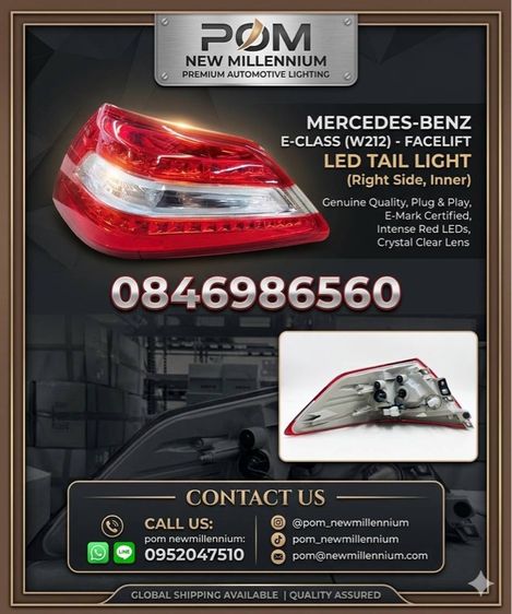 ไฟท้าย LED เทียน่า ของใหม่ oem 0846986560