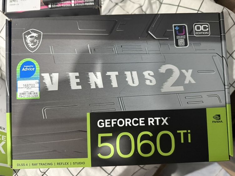 อื่นๆ MSI GeForce RTX™ 5060 Ti 8G VENTUS 2X OC PLUS