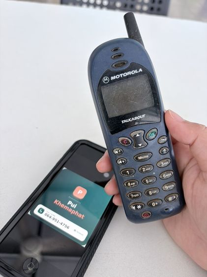 motorola