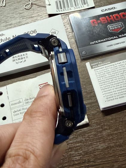 casio gshock gbd200 2dr รูปที่ 9