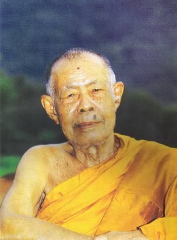 หลวงปู่ทวดลอยองค์ อ.นอง วัดทรายขาง ปี 2541 รูปที่ 7