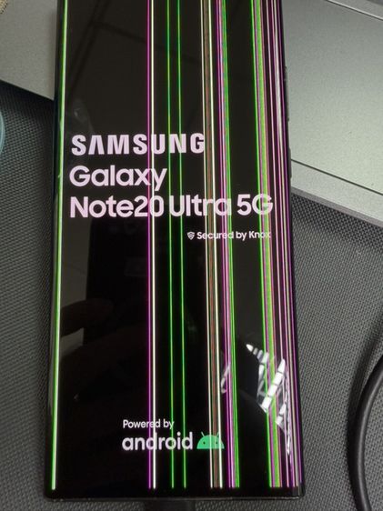 Note 20