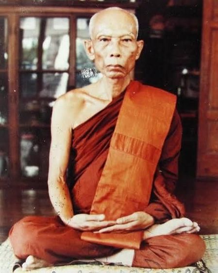 หลวงพ่อตาบ วัดมเขามเรียง 2527 รูปที่ 7