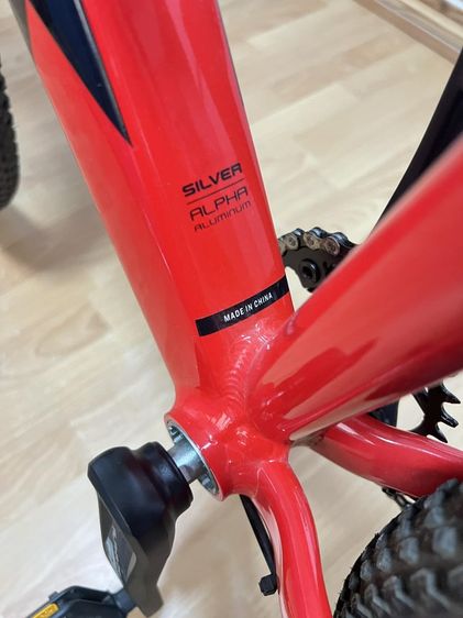 Trek marlin 7 รูปที่ 4