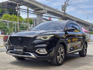 Mg Hs X Phev 2022