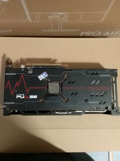 การ์ดจอ RX 6700 XT  (AMD) รูปที่ 9