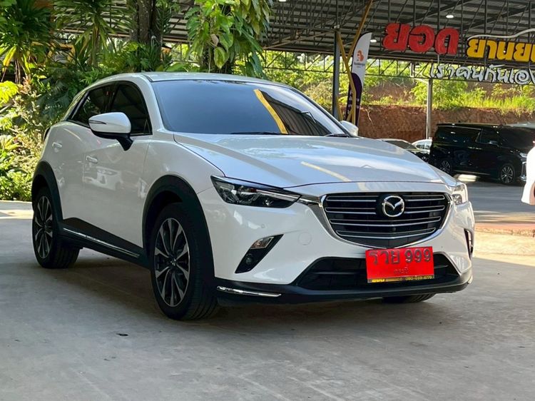 Mazda CX-3 2024 2.0 Comfort Utility-car เบนซิน ไม่ติดแก๊ส เกียร์อัตโนมัติ ขาว รูปที่ 3