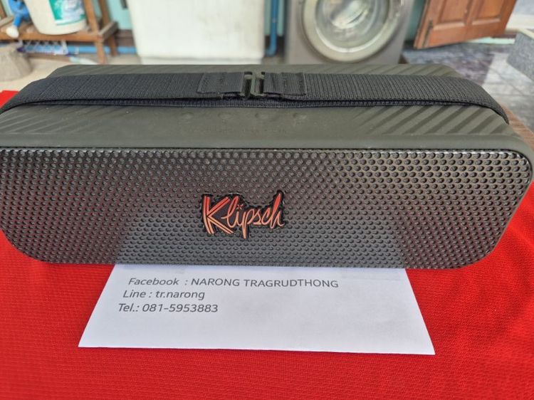 Klipsch Detroit