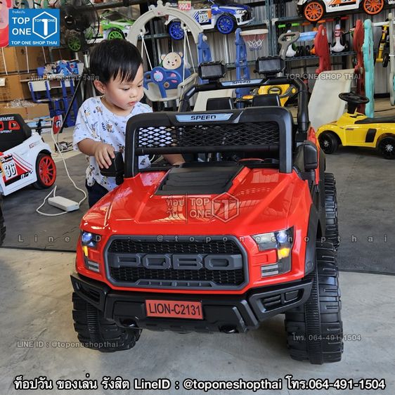 FORD RANGER RAPTOR รถฟอร์ดเรนเจอร์แรพเตอร์ รถไฟฟ้าเด็กเล่น ส่งฟรีทั่วไทย มีหน้าร้านรังสิต โทร064-491-1504 รูปที่ 2