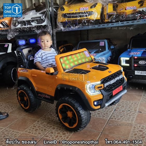 FORD RANGER RAPTOR รถฟอร์ดเรนเจอร์แรพเตอร์ รถไฟฟ้าเด็กเล่น ส่งฟรีทั่วไทย มีหน้าร้านรังสิต โทร064-491-1504 รูปที่ 9