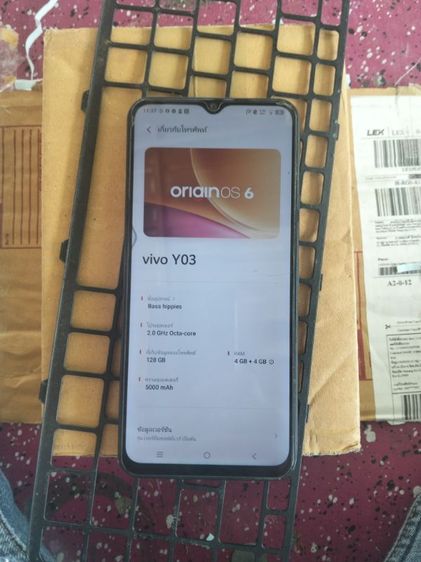 Y02 128 GB เครื่องมือเดียว Vivo Y03