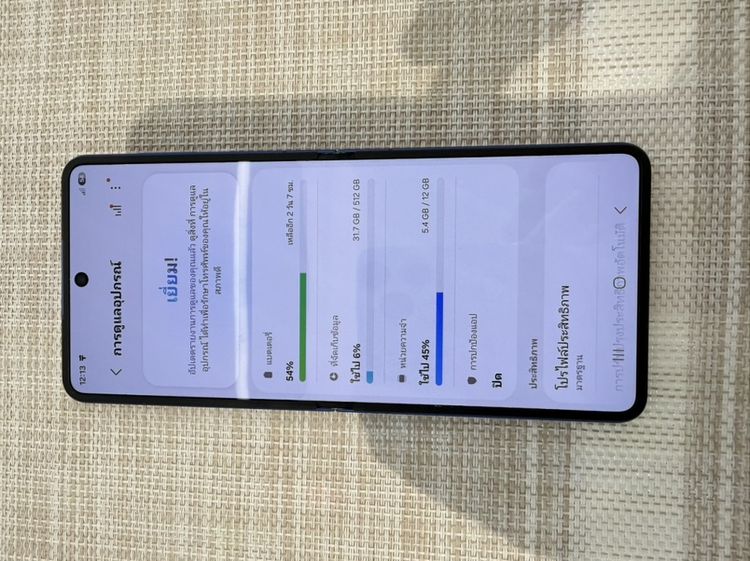 Samsung Flip 7 52gb ผ่อนได้ รับเทิร์น รูปที่ 7