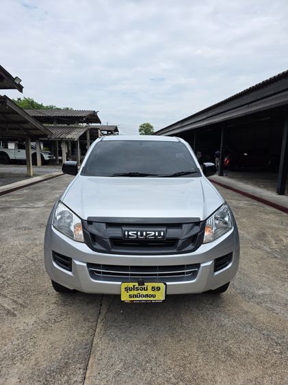 Isuzu D-MAX 2015 2.5 B 4WD Pickup ดีเซล ไม่ติดแก๊ส เกียร์ธรรมดา บรอนซ์เงิน รูปที่ 3