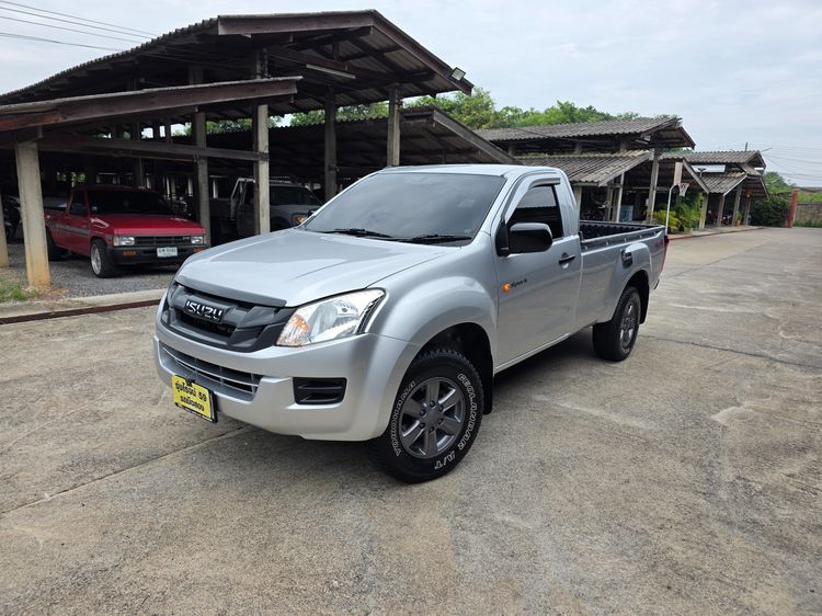 Isuzu D-MAX 2015 2.5 B 4WD Pickup ดีเซล ไม่ติดแก๊ส เกียร์ธรรมดา บรอนซ์เงิน รูปที่ 2