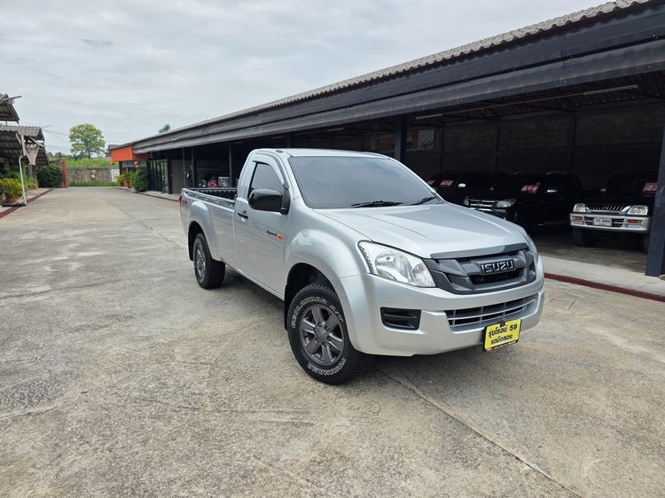 Isuzu D-MAX 2015 2.5 B 4WD Pickup ดีเซล ไม่ติดแก๊ส เกียร์ธรรมดา บรอนซ์เงิน