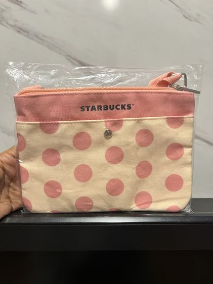 starbuck