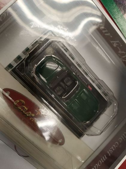 โมเดลรถสะสม delPrado Car Collection รูปที่ 4
