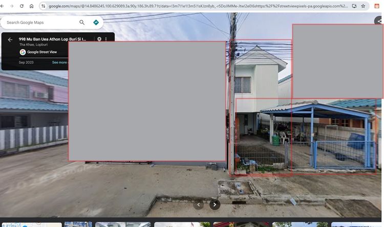 ขายด่วน บ้านเดี่ยว 2 ชั้น 2 ห้องนอน 2 ห้องน้ำ 21ตรว. โครงการบ้านเอื้ออาทรศรีอินทราทิตย์ ต.ท่าแค อ.เมืองลพบุรี รูปที่ 2