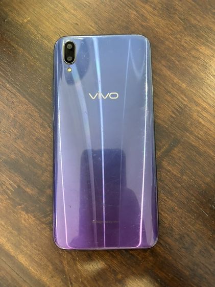 128 GB VIVO V11