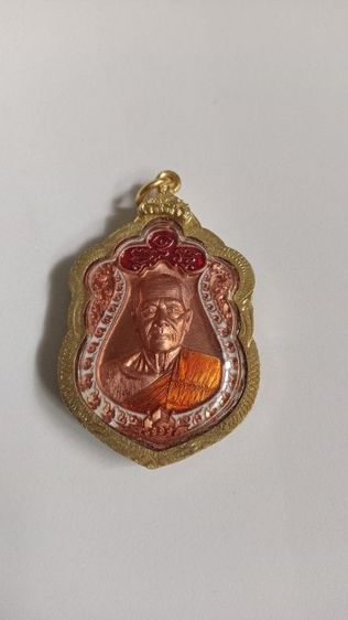 หลวงพ่อทอง  วัดบ้านไร่