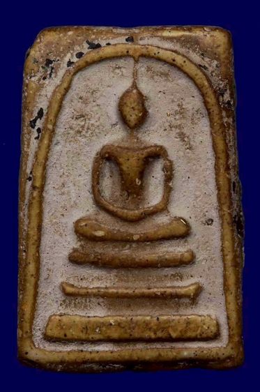 พระสมเด็จเนื้อฉ่ำฉ่ำ