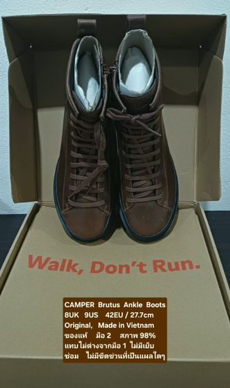 CAMPER Brutus Ankle Boots, Men's 8UK 42EU/27.7cm Original ของแท้ มือ 2 สภาพแทบไม่ต่างจากมือ 1, รองเท้า CAMPER หนังแท้ พื้นเต็ม สวยมาก รูปที่ 14