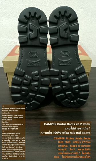CAMPER Brutus Ankle Boots, Men's 8UK 42EU/27.7cm Original ของแท้ มือ 2 สภาพแทบไม่ต่างจากมือ 1, รองเท้า CAMPER หนังแท้ พื้นเต็ม สวยมาก รูปที่ 9