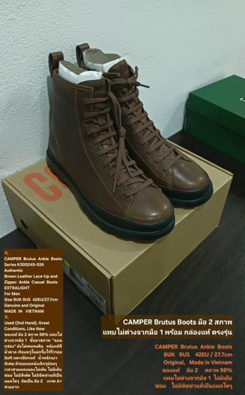 CAMPER Brutus Ankle Boots, Men's 8UK 42EU/27.7cm Original ของแท้ มือ 2 สภาพแทบไม่ต่างจากมือ 1, รองเท้า CAMPER หนังแท้ พื้นเต็ม สวยมาก